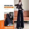 Jeans Acampanados Negros Vintage para Mujer, Otoño e Invierno, Forrados de Polar, Engrosados, de Cintura Alta, Corte Holgado, Favorecedores para Cuerpo Tipo Pera, Pantalones de Pierna Ancha
