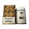 1622062301 cambiado a 2903062301 Elemento filtrante separador de aceite y gas para compresor Atlas Air en stock