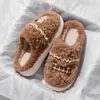 Pantuflas de algodón para mujer para otoño e invierno, de suela gruesa, antideslizantes, cálidas y afelpadas, adecuadas para uso en interiores, y también disponibles en estilo de pareja para hombre