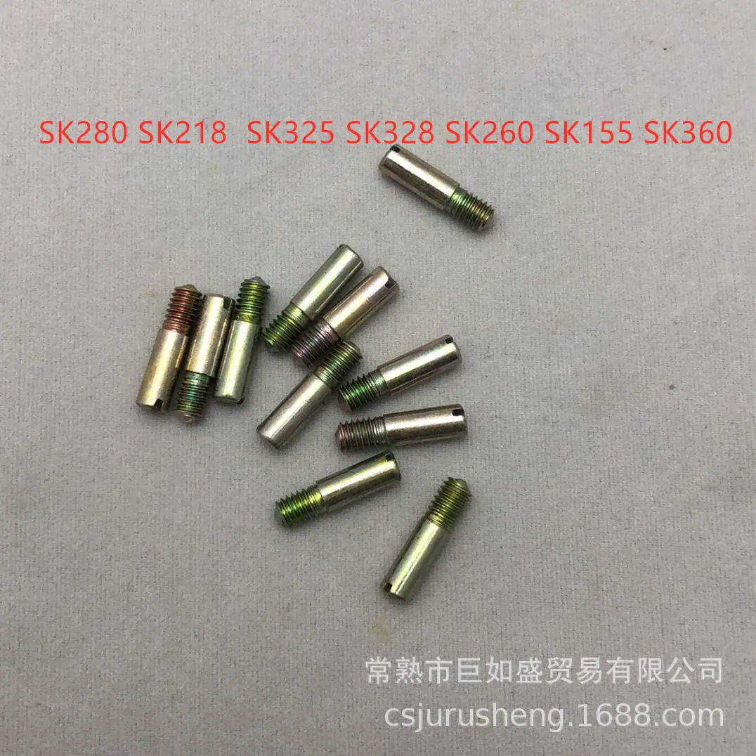 螺丝-2.jpg