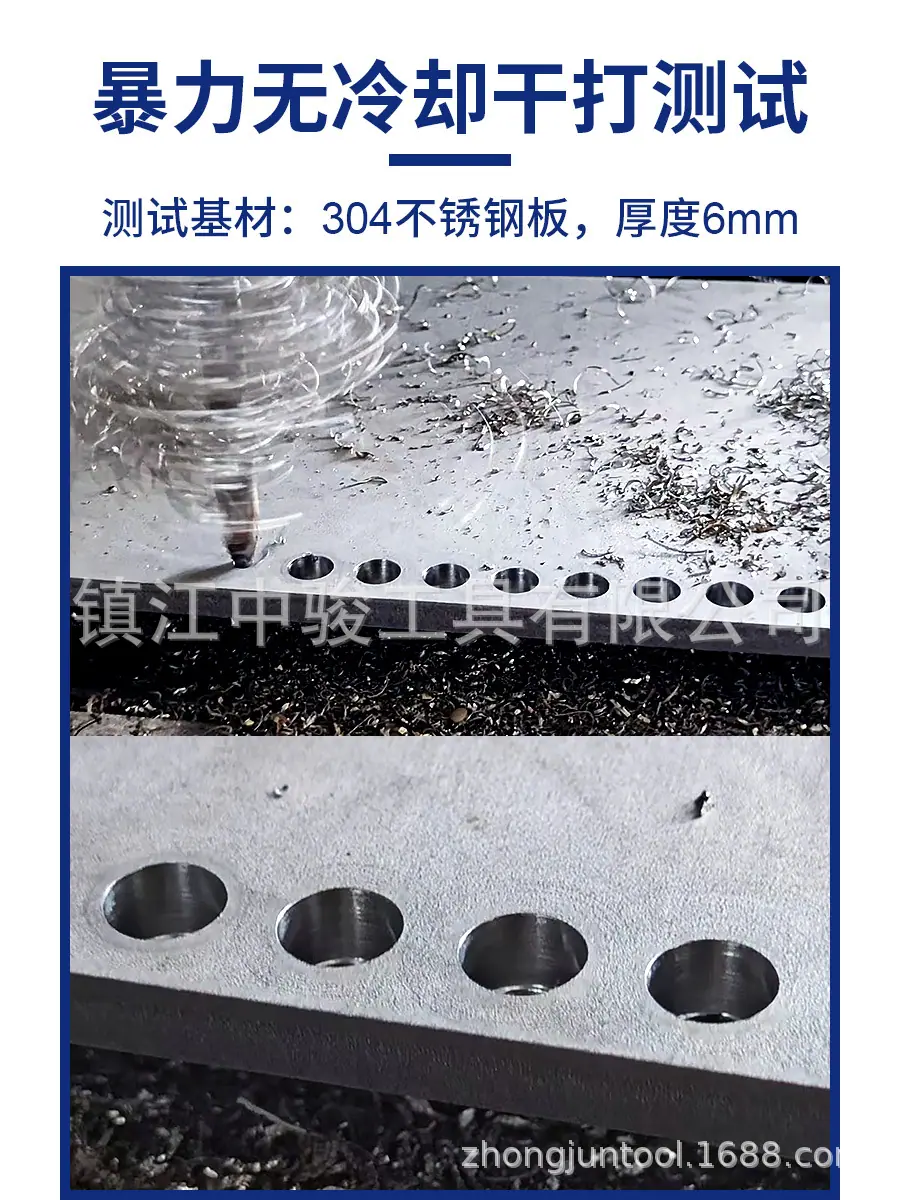 实拍展示-详情_01
