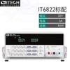 Adex Fuente de Alimentación CC Regulada Programable de Alta Precisión Serie IT Rango Amplio Corriente Constante Voltaje Constante Conversión Automática