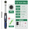 Llave dinamométrica digital intercambiable de comercio exterior llave dinamométrica ajustable llave de kilogramos electrónica de alta precisión