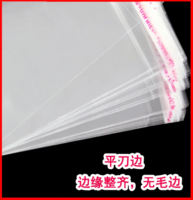 详情6