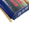 Bolsa de empaque para mezcla asfáltica de bacheo en frío de fábrica sitio de construcción materiales de construcción impresión a color bolsa tejida compuesta fondo cuadrado bolsa con válvula al por mayor