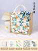 Día de la Madre Bolsa Hecha a Mano Regalo Material DIY Fabricación de Bolsas Hechas a Mano Regalo Creativo de Cumpleaños para Madre e Hijo