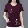 Comercio Electrónico Transfronterizo~Camiseta de Manga Corta Floral de Gama Alta para Mujer, Madres de Mediana Edad y Mayores, Corte Holgado, Cubre el Vientre, Top Casual Elegante