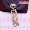 60727-1 Cobre Estilo Chino Nuevo Estilo Antiguo Joyería Hecho a Mano DIY Base Pasador Corona de Pelo Material Accesorios 22*79mm
