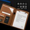 Fabricante Venta al por Mayor Carpeta A4 Carpeta de Oficina Bienes Raíces Gerente de Ventas de Automóviles Carpeta para Firmar Carpeta de Contrato Personalización