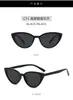 Nuevo Armazón de Gafas Cat-Eye Ultraligero para Mujer, Gafas de Sol de Alta Gama, Gafas de Sol Anti-UV, Protección Solar Gafas de Sol Polarizadas