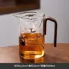 Taza Especializada para Infusión de Té para Mandarinas Verdes Pequeñas, Taza de Presentación de Vidrio de Borosilicato Alto con Filtro, Taza de Presentación Doméstica de Alto Valor Estético