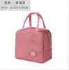 Bolsa aislante para bolsa de hielo portátil impermeable para viajes salidas picnic bolsa de aluminio aislante bolsa refrigeradora portátil cubitos de hielo