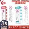 Para complacer a grandes y pequeños cañones de acero, manga de tallo de jade, maza extendida, sexo adulto, ayudas sexuales, ropa para hombres gruesa