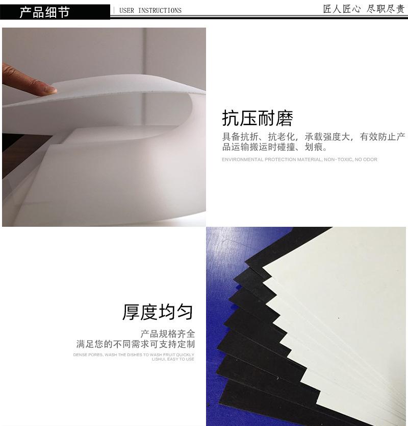 详情页_09