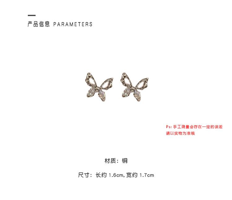 详情页cc
