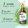 Solución para el cuidado de las uñas de los pies y de las manos, universal para manos y pies, solución de esmalte para onicomicosis, pluma para uñas, solución para el cuidado de las uñas, al por mayor en stock