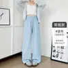 Pantalones deportivos rosas para mujer estilo americano, nueva colección de otoño, de cintura alta, corte holgado, adelgazantes, diseño de pierna recta, adecuados para figuras petite, pantalones de pierna ancha