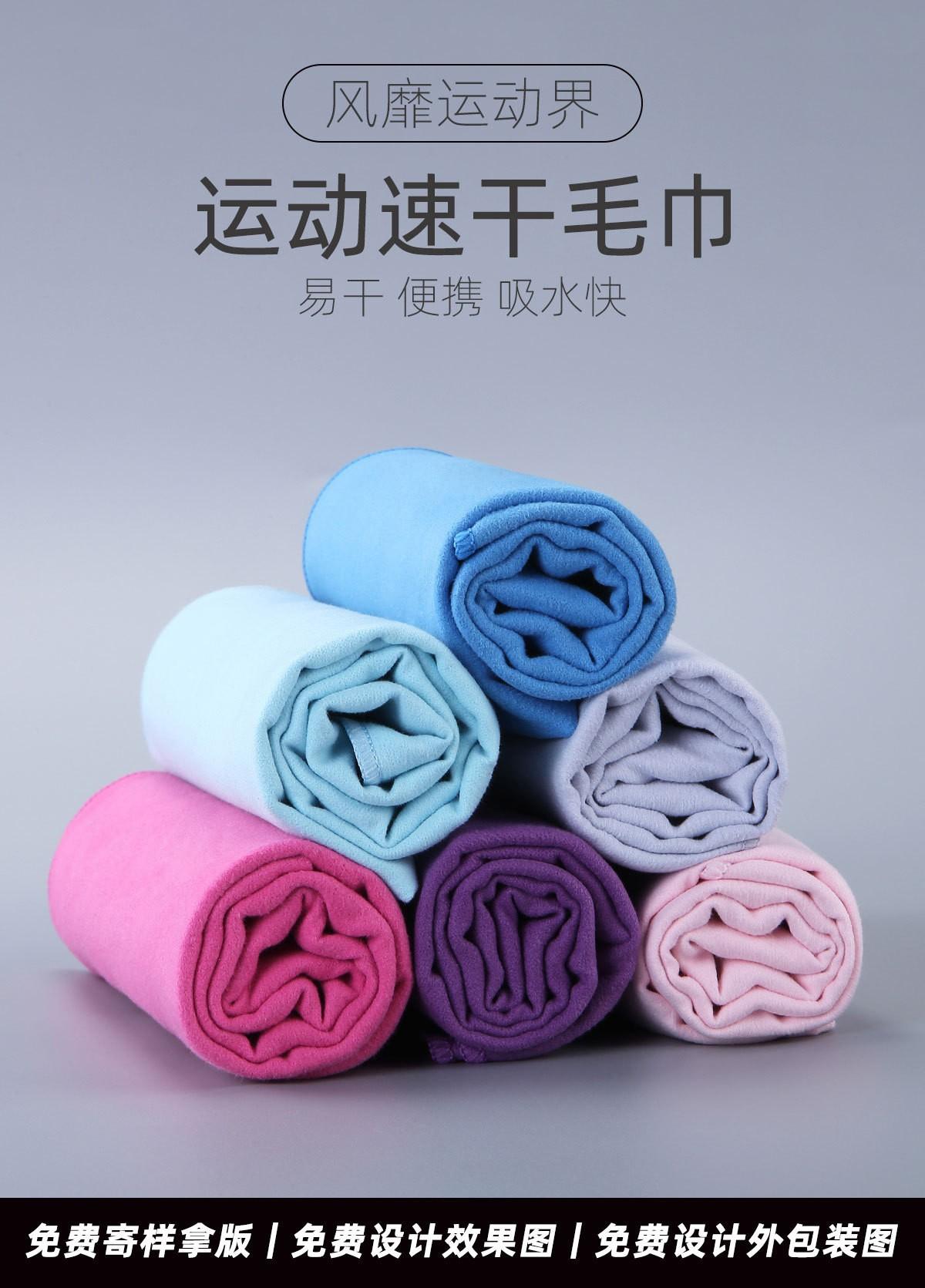 详情页1.jpg