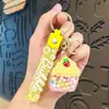 Chaveiro de Feijão Gelatinoso Preenchido com Óleo Acrílico Pingente de Mochila Chaveiro Infantil Decoração Presente Pequeno Dia das Crianças