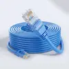 Cabo de Rede Patch Cord para Computador para rede de banda larga interna cabo trançado cabo de rede ultra-cinco 1 m cabo de rede