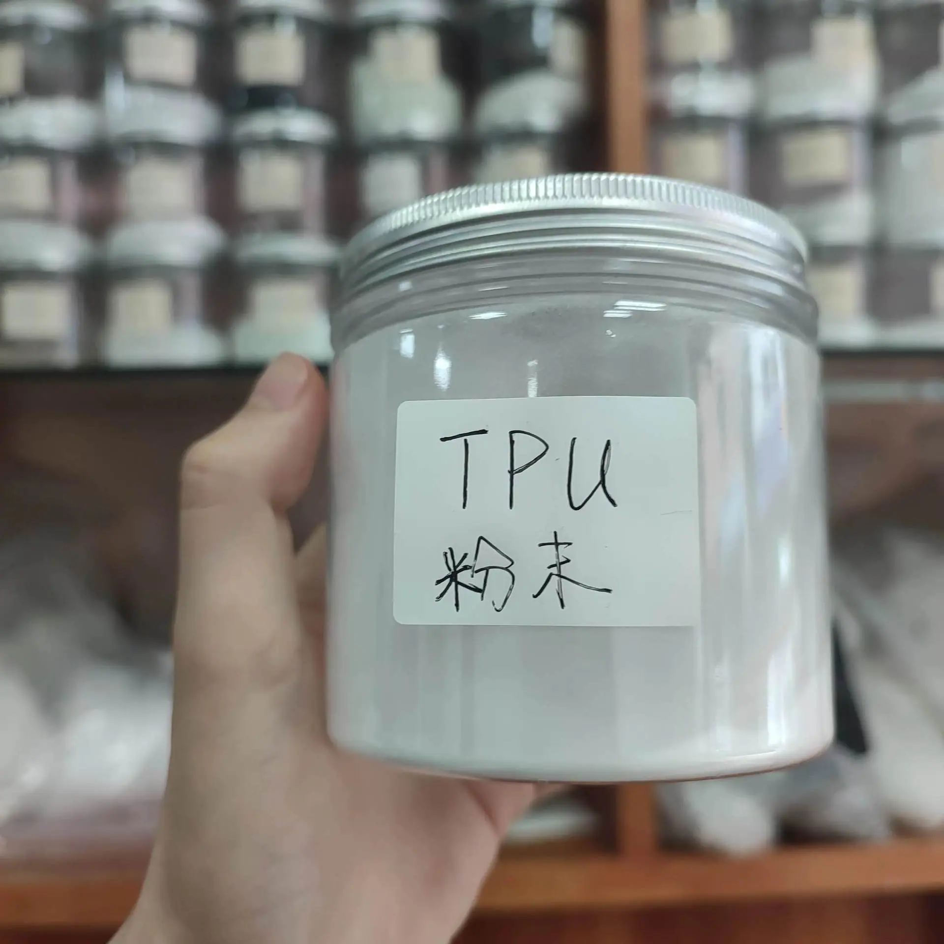 TPU粉末.jpg