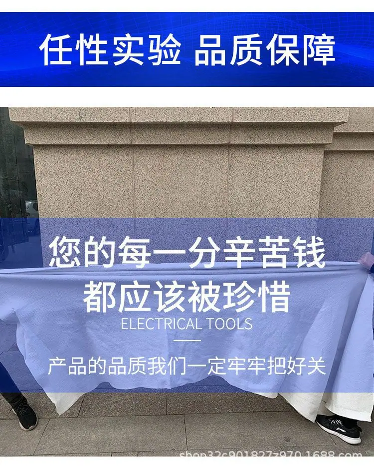 白色土工布图片