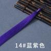 Flecos de Borlas Largos de 30 cm para Accesorios de Ropa, Colgante de Borla para Guqin, Colgante para Guzheng, Falda Mamian, Broche Hanfu
