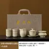 Lujo ligero de alta gama para el hogar Porcelana Ru china tetera taza de té kung fu caja de regalo juego de té de cerámica Ru de calidad maestra color beige