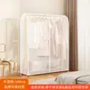 Arara de Roupas de Chão Capa de Poeira Capa de Poeira Haste Dupla Doméstica Pendurada Capa Transparente para Roupas Roupa Totalmente Fechada Cinto