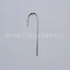 Gancho Grande Curvo Prego de Chão Barraca Gramado Prego Fixo Espessado Tipo Gancho J Tipo Muleta Prego Galvanizado Portátil Antiderrapante Estilo Camping