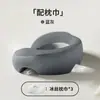 Almohada Cojín de Masaje Facial para Salón de Belleza, Terapia y Uso en Casa con Agujero, Seda de Hielo Transpirable