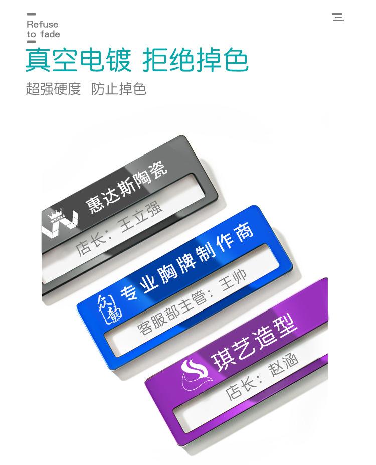 详情页_06.jpg