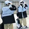 Chaqueta para Niños Primavera y Otoño 2026 Nuevo Estilo Atuendo de Otoño Infantil para Niños Mayores Cortavientos de Primavera Moda de Primavera Moderna para Niños