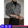 Camisa de Manga Larga para Hombre Tie-Dye Degradado Elegante Británico Rake Ropa para Hombre de Alta Gama Holgada Estilo Perezoso Casual Camisa para Superponer