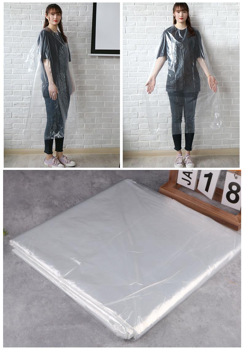 一次性围布_11.jpg