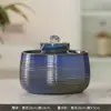 Adorno Creativo de Cerámica con Agua Fluyente, Agua Circulante para la Riqueza, Pequeña Decoración de Escritorio para Sala de Estar y Oficina, Regalo de Rueda Feng Shui