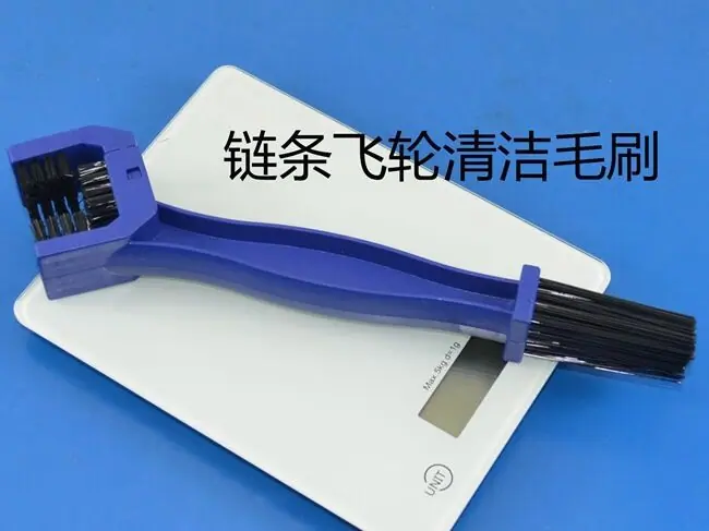 毛刷6