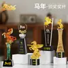 Trofeo de Cristal 2026 Trofeo Personalizado del Año del Caballo Premios de Reunión Anual Diseño Gratuito Grabado Souvenir para Empleado Destacado