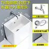Nova Pia de Mop para Varanda Cerâmica de Guangdong Pia de Mop Lavatório Banheiro Piso Suporte Doméstico Bacia de Mop