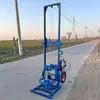 Taladro Eléctrico de Pórtico Doméstico 220V, Máquina Perforadora de Pozos Tipo Carro Pequeño Portátil 2500W, Máquina Perforadora de Pozos Eléctrica Doméstica