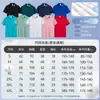 Camiseta de Seda de Hielo para Ropa de Trabajo de Catering con Logo Personalizado Impreso de Manga Corta para Personal de Servicio de Cafetería, Tienda de Té con Leche, Restaurante de Barbacoa