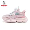 Zapatos Deportivos para Niños Babudou Primavera y Verano Nuevo Estilo Hebilla Giratoria Malla Transpirable Venta al por Mayor