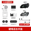 Nuevo Casco de Ciclismo para Exteriores Impermeable con Reducción de Ruido y Luz LED Bluetooth 5.4 Iluminación Diseño Creativo