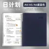 2026 Cuaderno de Hojas Sueltas con Tapa de Cuero Planificador de Papel Calendario A4 Cuaderno de Horario A5 Calendario Anual A6 Logo