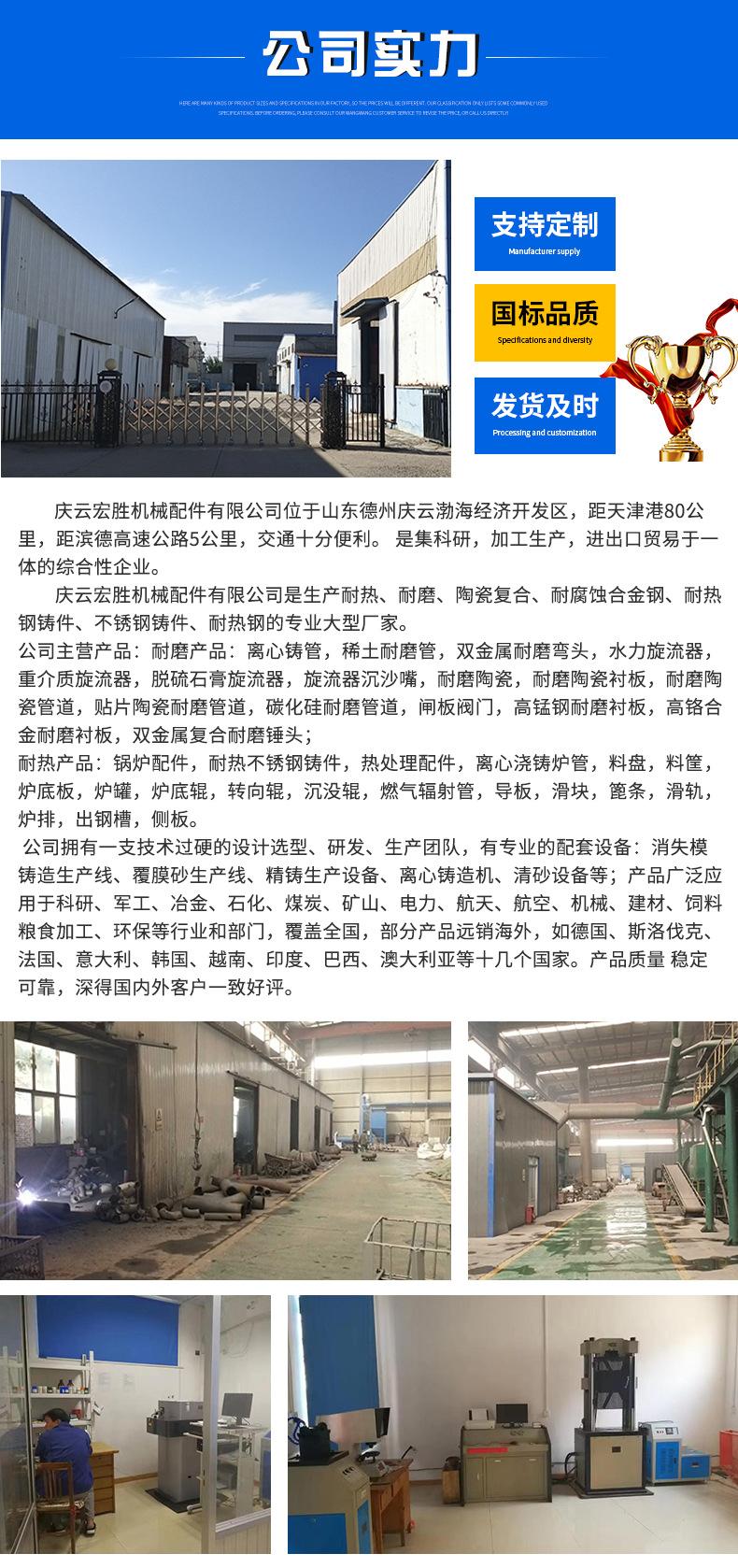 详情2_09.png