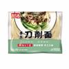 Ramen fresco Qingwuyuan, macarrão cortado à faca, macarrão cortado à faca, macarrão instantâneo, 400g, aromático e refrescante, cabelo forte, envio direto da fábrica