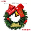 Decoração de bolo de Natal arranjo de cartões grama anel folhas flor de ameixa veado árvore de Natal bolo plug-in decoração 1 pacote de 10
