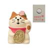 Pegatinas Japonesas de Gatito para Refrigerador Zakka de Comestibles Lindo Pan Cafetería Decorativo Regalo Micro Resina Pequeños Adornos