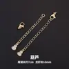 Cadena de extensión de acero de titanio, pulsera de perlas ajustable, cadena de extensión para collar, cadena para clavícula, cadena de cola, accesorios de cadena con cierre de langosta