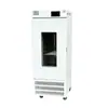 SHP-250-FT Incubadora Bioquímica Incubadora Bioquímica com Tela Sensível ao Toque Incubadora BOD de Laboratório